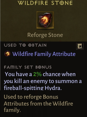 Камень Лесного Пламени (Wildfire Stone)