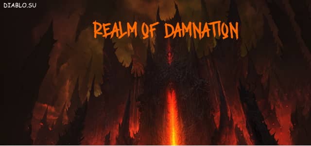 Diablo Immortal: зона Проклятое Царство (Realm of Damnation)